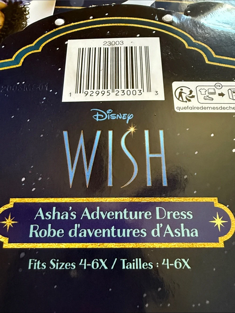 Disney ✨ WISH ✨ ASHA'S ADVENTURE DRESS COSTUME SIZE 4-6X 🌟NWT🌟